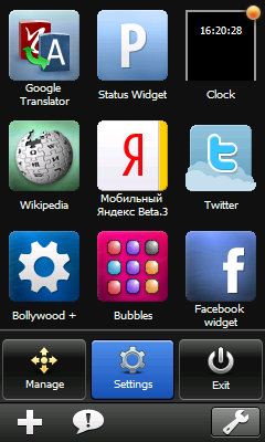 The Widget manager on Windows Mobile