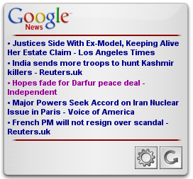 googleNews in screen media