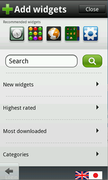 opera mobile widgets example