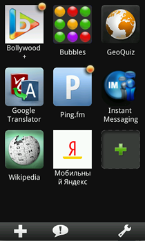 opera mobile widgets example