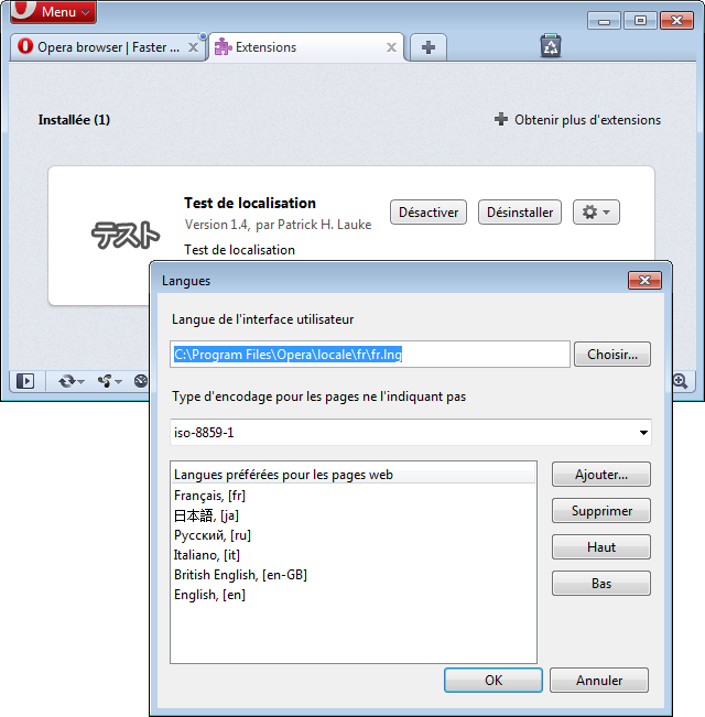 Opera is set to French, but the extension shows the Japanese version of the icon due to the language fallback list in our preferences